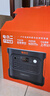 電小二【輕小2度電】快充戶(hù)外電源2200W大功率大容量220V移動(dòng)電源車(chē)載露營(yíng)應急戶(hù)外作業(yè)蓄電池2000Pro2 曬單實(shí)拍圖