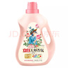立白大師香氛洗衣液2kg*1瓶玫瑰花香深層潔凈持久留香 【臨期清倉】 曬單實(shí)拍圖