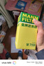 曼牌濾清器（MANNFILTER）機油濾清器機油濾芯W(wǎng)719/45M W7159邁騰途觀(guān)CC帕薩特/奧迪A4A6Q5 曬單實(shí)拍圖