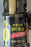 千禾御藏本釀 180天醬油 106mL【0添加特級生抽】嘗鮮小瓶調料調味品 曬單實(shí)拍圖