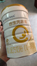 合生元（BIOSTIME）派星 嬰兒配方奶粉 1段(0-6個(gè)月) 法國進(jìn)口 800g 新國標 曬單實(shí)拍圖