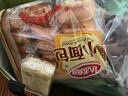 達利園法式小面包香奶味400g獨立包裝兒童學(xué)生充饑解饞休閑零食早餐 曬單實(shí)拍圖