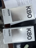 小米 REDMI K80 第三代驍龍 8 6550mAh大電池 澎湃OS 汐月藍 12GB+256GB 紅米5G手機 曬單實(shí)拍圖