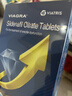 【原研藥】萬(wàn)艾可 Viagra 枸櫞酸西地那非片 100mg*12片/盒 男科用藥 小藍片 27年品質(zhì)守護 曬單實(shí)拍圖
