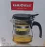金灶（KAMJOVE）大容量茶壺茶具 耐熱玻璃飄逸杯沖泡器花茶壺TP-300 曬單實(shí)拍圖
