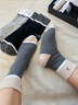 夢(mèng)特嬌男士襪子男春夏季100%純棉襪7A抗菌防臭襪吸汗透氣休閑運動(dòng)中筒襪 曬單實(shí)拍圖