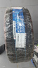 普利司通（Bridgestone）汽車(chē)輪胎 225/45R17 91W T005A 原廠(chǎng)配套豐田新雷凌 曬單實(shí)拍圖