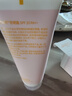 玫琳凱防曬霜SPF20倍補水乳面部物理隔離紫外線(xiàn)護膚品旗艦 防曬霜 曬單實(shí)拍圖
