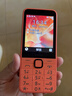 諾基亞（NOKIA）220 4G 移動(dòng)聯(lián)通電信全網(wǎng)通 2.8英寸雙卡雙待 直板按鍵手機 老人老年手機 學(xué)生手機 橘色 曬單實(shí)拍圖