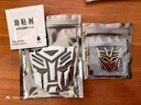 ZUOMIDUO變形金剛車(chē)身貼3D金屬立體博派狂派汽車(chē)人個(gè)性改裝標志金屬車(chē)標貼 博派合金標-大號裝(7.4*7.4cm) 曬單實(shí)拍圖