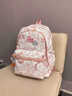 viney書(shū)包女童可愛(ài)大學(xué)生高中初中小學(xué)生大容量雙肩包輕便減負簡(jiǎn)約電腦包旅行背包兒童3-6年級高顏值戶(hù)外出游休閑 曬單實(shí)拍圖