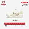 巴布豆寶寶學(xué)步鞋嬰兒童鞋女童軟底透氣網(wǎng)面男寶女寶包頭兒童室內鞋 嫩芽綠 【鏤空透氣】 22 內長(cháng)13.8cm 適合腳長(cháng)13.3cm 曬單實(shí)拍圖