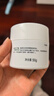 玉澤（Dr.Yu）皮膚屏障修護保濕霜50g（舒緩面霜補水保濕 敏感?。?曬單實(shí)拍圖