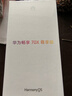 華為暢享 70X 尊享版 512GB 曜金黑 6100mAh華為巨鯨長(cháng)續航 麒麟8000芯片華為手機【贈話(huà)費券】 曬單實(shí)拍圖
