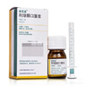 【原研進(jìn)口】[維思通] 利培酮口服液0.1%* 30ml/盒 曬單實(shí)拍圖