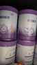 雀巢（Nestle）超啟能恩幼兒部分水解牛奶粉（12-36個(gè)月適用）3段850g[入會(huì )下單] 6罐 曬單實(shí)拍圖