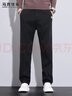 馬克華菲（MARK FAIRWHALE）褲子男士春秋季高端商務(wù)休閑褲男修身直筒男褲長(cháng)褲子 黑色 L 曬單實(shí)拍圖