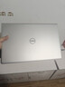 戴爾（DELL）靈越15Pro輕薄本3530升級DC15250筆記本電腦15.6英寸全能家用金屬女大學(xué)生辦公aipc手提上網(wǎng)本 新品酷睿i5 銳炬Xe顯卡120Hz 【性?xún)r(jià)比之選】16G 512G高速 曬單實(shí)拍圖