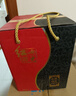 女兒紅珍藏精品 半干型 紹興黃酒 2.8L 單壇裝 禮盒冬釀 熱銷(xiāo)禮盒 曬單實(shí)拍圖