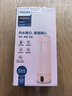 飛利浦（PHILIPS）燒水杯保溫杯便攜式燒水杯子旅行電加熱水杯壺男女士實(shí)用禮物2792 曬單實(shí)拍圖