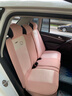 馬先生（MR.MA）比亞迪秦plus秦LEV秦Ldmi秦Lev汽車(chē)坐墊套四季座套全包冰絲座椅套 神秘黑標準版【分體頭】 曬單實(shí)拍圖