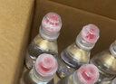 屈臣氏兒童水小馬寶莉款寶寶水200mL*12瓶蒸餾水純凈水整箱小瓶水贈盲卡 曬單實(shí)拍圖