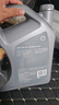 殼牌（Shell）全合成機油喜力HX8 5W-40 API SP A3/B4級 4L灰殼保養香港進(jìn)口 曬單實(shí)拍圖