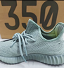 阿迪達斯Yeezy350灰湖綠透氣椰子男女休閑鞋HQ2060 42.5 曬單實(shí)拍圖