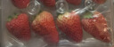 京鮮生 丹東紅顏奶油草莓 3斤禮盒裝 60-72顆 單果18g+ 新鮮水果禮盒 曬單實(shí)拍圖