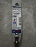 博世（BOSCH）電錘鉆頭四坑5系圓柄兩坑兩槽混凝土石工鉆頭16x150x210mm 1支裝 曬單實(shí)拍圖