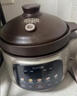 蘇泊爾（SUPOR）【紫砂內膽】電燉鍋電砂鍋煲湯鍋3L家用多功能燉湯鍋微壓快燉煲湯專(zhuān)用鍋可預約3-4人 DG30YC875 曬單實(shí)拍圖