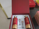 茅臺（MOUTAI）【官方旗艦店】貴州茅臺酒 茅臺1935 醬香型高端白酒  婚宴喜酒 53度 500mL 2瓶 【新品】茅臺1935經(jīng)典版 禮盒裝 曬單實(shí)拍圖