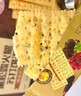 Tafe 黑松露火腿蘇打餅干(藜麥奇亞籽風(fēng)味) 1.16kg 1.16kg*1箱 曬單實(shí)拍圖