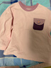 迷你巴拉男女寶寶長(cháng)袖T恤純棉兒童拼色柔軟親膚內搭上衣春新款 粉紅60045 110 曬單實(shí)拍圖