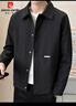 皮爾卡丹（pierre cardin）外套男春秋季潮流翻領(lǐng)休閑工裝夾克男士外穿衣服男裝 黑色 2XL  曬單實(shí)拍圖