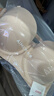 愛(ài)慕內衣女軟鋼圈美背抹胸可拆卸肩帶禮服吊帶內搭文胸 曬單實(shí)拍圖
