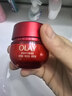玉蘭油（OLAY）超紅瓶勝肽眼霜15g淡化細紋提拉緊致黑眼圈護膚品生日禮物送女生 曬單實(shí)拍圖