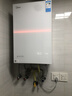 美的【小西梅M10SUltra零冷水】16升燃氣熱水器天然氣 一級能效無(wú)冷凝管 無(wú)冷感7A恒溫 增壓大水量靜音 曬單實(shí)拍圖