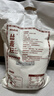 絲麥耘多用途面粉10斤新疆面粉 綠色食品中筋家用面粉 曬單實(shí)拍圖