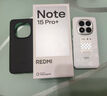 小米（MI）Redmi Note15 Pro+ 16+512 雪松白 龍晶玻璃 十倍抗摔 紅米5G手機【贈話(huà)費券】國家補貼 曬單實(shí)拍圖