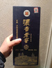 瀘州老窖42度濃香型白酒 純糧酒 白酒宴請酒水單瓶品鑒 500mL 曬單實(shí)拍圖
