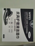 美攜巾擦鞋濕巾皮鞋油黑色無(wú)色通用保養神器專(zhuān)用擦鞋布皮具護理清潔70片 曬單實(shí)拍圖