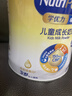 美贊臣學(xué)優(yōu)力卓高兒童成長(cháng)奶粉鉑金裝700g*1罐 (IP/普通裝隨機發(fā)) 曬單實(shí)拍圖