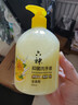 六神洗手液金盞菊抑菌洗手護手500ml(清爽 溫和潔凈 泡沫均衡 滋潤) 曬單實(shí)拍圖