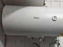 美的60升電熱水器節能速熱機械調溫適老化安全防電墻銀離子抑菌二級能效熱水器出租房首選性?xún)r(jià)比MD1 曬單實(shí)拍圖