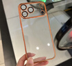 玄皇【自帶鏡頭膜】蘋(píng)果17promax手機殼iphone17防摔高端男透明17Air新款超薄鏡頭全包女生簡(jiǎn)約硬殼 橙色【久不發(fā)黃+防爆鏡頭膜】 蘋(píng)果17promax【裸機質(zhì)感丨送鋼化膜】 曬單實(shí)拍圖