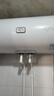 海爾出品統帥80升電熱水器京東自營(yíng)上門(mén)安裝 2200W節能速熱國家補貼15%一級能效家用儲水式LEC8001H-X5 曬單實(shí)拍圖