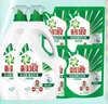 碧浪除菌洗衣液日曬般清新13.6斤裝(3kg*2瓶+200g*4袋)家庭裝 曬單實(shí)拍圖