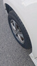 玲瓏輪胎汽車(chē)輪胎225/65R17 102H 玲瓏臻選 SD 適配哈弗H6/奇駿/長(cháng)安CS75 曬單實(shí)拍圖