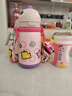 babycare兒童保溫杯嬰兒吸管水杯水壺不銹鋼保溫杯上學(xué)450ml-新舊款混發(fā) 曬單實(shí)拍圖
